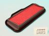 NIPPARTS J1327013 Air Filter