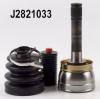 NIPPARTS J2821033 Joint Kit, drive shaft