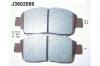 NIPPARTS J3602086 Brake Pad Set, disc brake