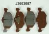 NIPPARTS J3603057 Brake Pad Set, disc brake