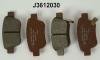 NIPPARTS J3612030 Brake Pad Set, disc brake