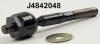 NIPPARTS J4842048 Tie Rod Axle Joint