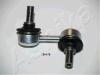 ASHIKA 106-05-510 (10605510) Sway Bar, suspension