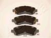 ASHIKA 50-07-711 (5007711) Brake Pad Set, disc brake