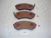 ASHIKA 51-01-137 (5101137) Brake Pad Set, disc brake