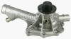 JP GROUP 881112000401 Water Pump