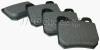 JP GROUP 881605924 Brake Pad Set, disc brake