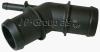 JP GROUP 121290004 Coolant Flange
