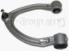 JP GROUP 882203309307 Track Control Arm