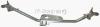 JP GROUP 955651001 Replacement part