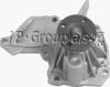 JP GROUP CS7701 Replacement part
