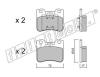 fri.tech. 062.2 (0622) Brake Pad Set, disc brake