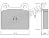 fri.tech. 080.0 (0800) Brake Pad Set, disc brake