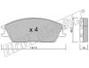 fri.tech. 083.0 (0830) Brake Pad Set, disc brake