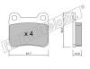 fri.tech. 094.0 (0940) Brake Pad Set, disc brake