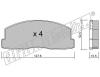 fri.tech. 116.0 (1160) Brake Pad Set, disc brake