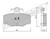 fri.tech. 207.0 (2070) Brake Pad Set, disc brake