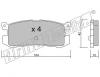 fri.tech. 242.0 (2420) Brake Pad Set, disc brake