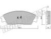 fri.tech. 245.0 (2450) Brake Pad Set, disc brake