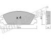 fri.tech. 246.0 (2460) Brake Pad Set, disc brake