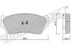 fri.tech. 255.0 (2550) Brake Pad Set, disc brake