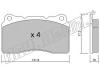 fri.tech. 297.1 (2971) Brake Pad Set, disc brake