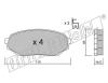 fri.tech. 397.0 (3970) Brake Pad Set, disc brake