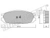 fri.tech. 424.0 (4240) Brake Pad Set, disc brake