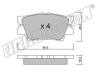 fri.tech. 765.0 (7650) Brake Pad Set, disc brake