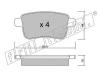 fri.tech. 830.0 (8300) Brake Pad Set, disc brake