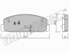 fri.tech. 311.2 (3112) Brake Pad Set, disc brake