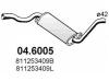 ASSO 04.6005 (046005) Middle Silencer