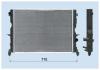 FRIGAIR 0101.3049 (01013049) Radiator, engine cooling