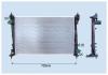 FRIGAIR 0104.3129 (01043129) Radiator, engine cooling
