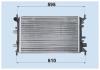 FRIGAIR 0105.2035 (01052035) Radiator, engine cooling