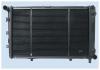 FRIGAIR 0106.2094 (01062094) Radiator, engine cooling