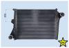 FRIGAIR 0711.3004 (07113004) Intercooler, charger