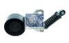 DT 4.61937 (461937) Replacement part