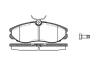 WOKING P5623.00 (P562300) Brake Pad Set, disc brake