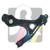 RTS 96-00357-1 (96003571) Track Control Arm