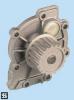 KOLBENSCHMIDT 50005764 Water Pump