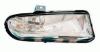 TYC 19-5338-05-2 (195338052) Fog Light