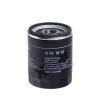 HENGST FILTER H14W13 Oil Filter