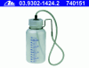 ATE 03.9302-1424.2 (03930214242) Collector Can, brake bleeding