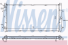 NISSENS 65242A Radiator, engine cooling