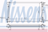 NISSENS 65151A Radiator, engine cooling