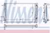 NISSENS 60494A Radiator, engine cooling