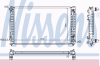 NISSENS 60498A Radiator, engine cooling