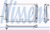 NISSENS 60499A Radiator, engine cooling