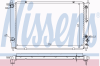 NISSENS 67042 Radiator, engine cooling